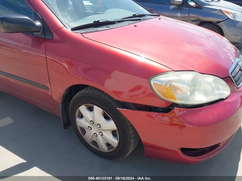 2005 Toyota Corolla Ce/Le/S VIN: 1NXBR32E95Z538958 Lot: 40133191