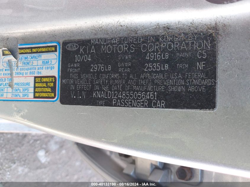 2005 Kia Amanti VIN: KNALD124855056461 Lot: 40133198