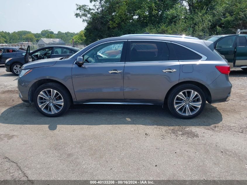 2017 Acura Mdx Technology Package VIN: 5J8YD4H52HL002987 Lot: 40133208