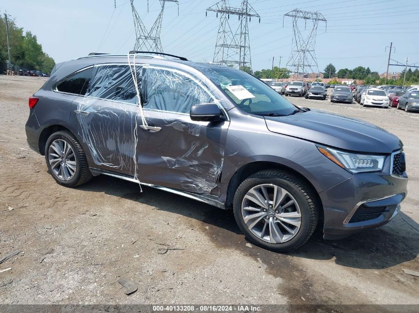 2017 Acura Mdx Technology Package VIN: 5J8YD4H52HL002987 Lot: 40133208