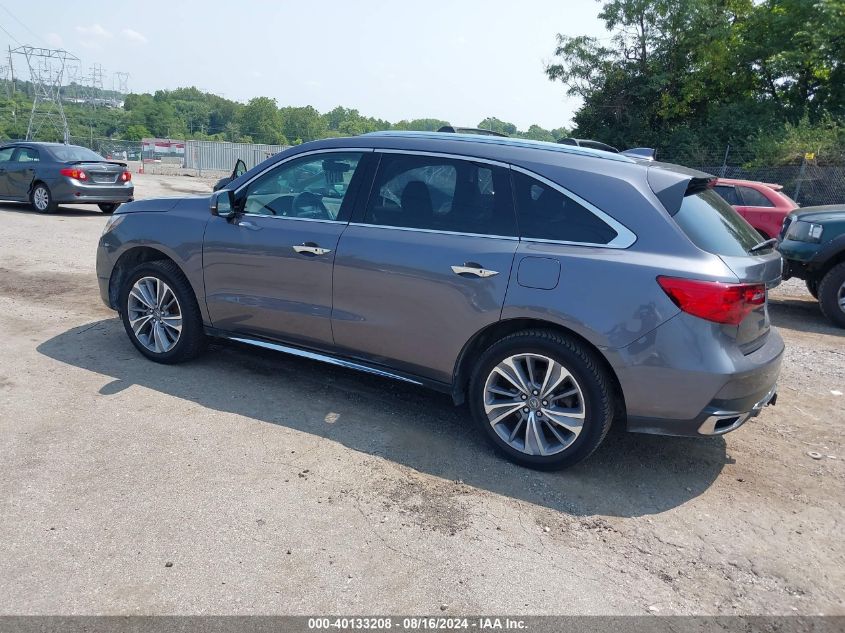 2017 Acura Mdx Technology Package VIN: 5J8YD4H52HL002987 Lot: 40133208