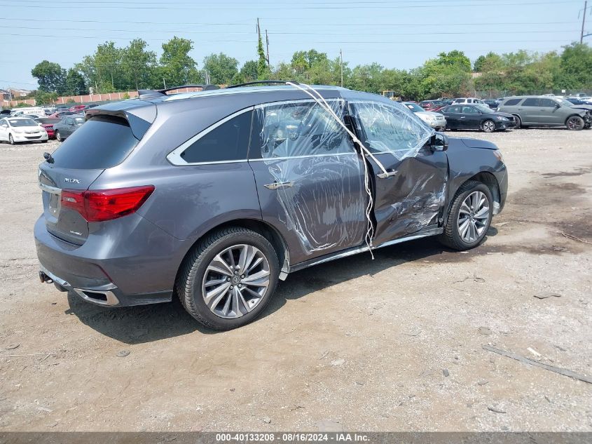 2017 Acura Mdx Technology Package VIN: 5J8YD4H52HL002987 Lot: 40133208