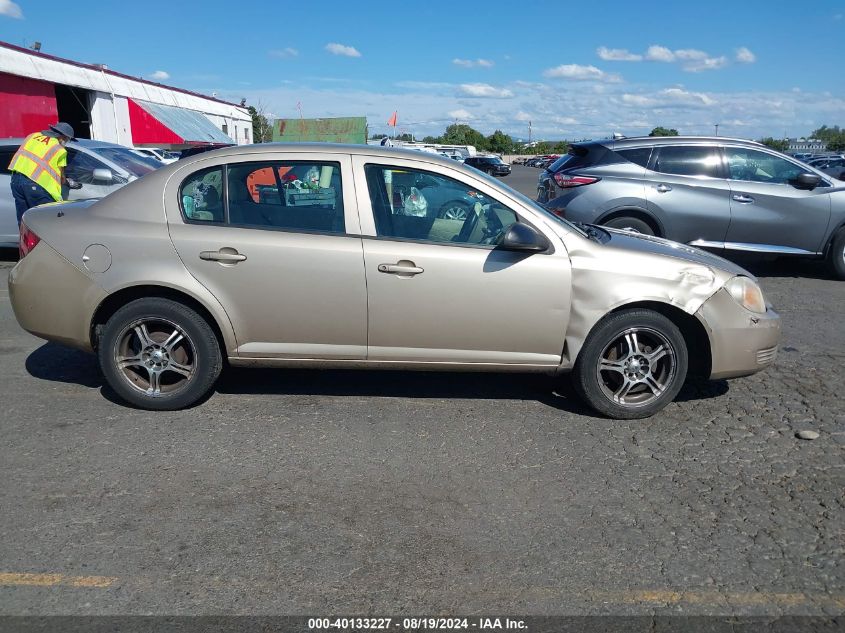 2006 Chevrolet Cobalt Ls VIN: 1G1AK55F667825350 Lot: 40133227