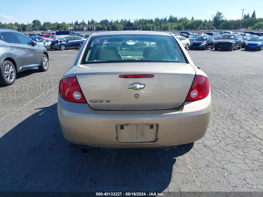 2006 Chevrolet Cobalt Ls VIN: 1G1AK55F667825350 Lot: 40133227