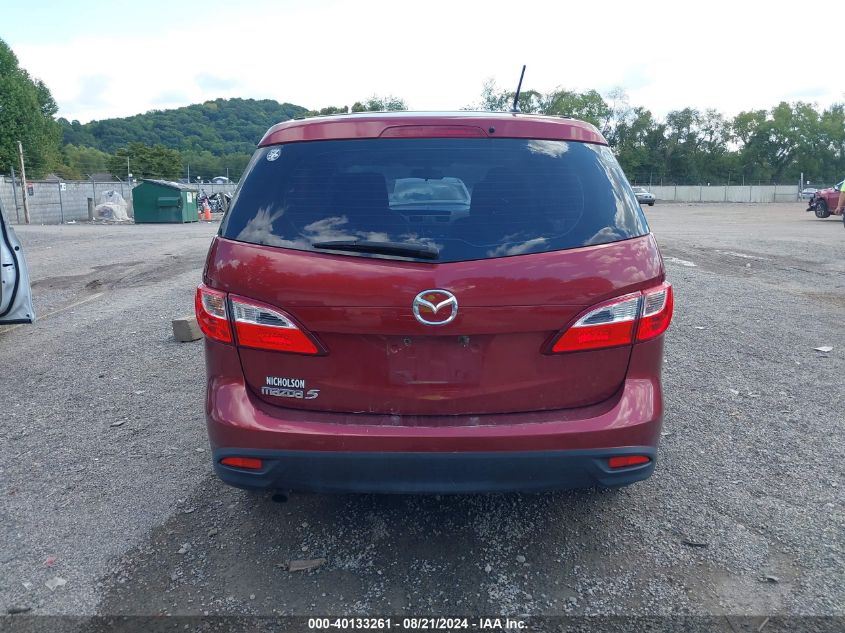 2012 Mazda Mazda 5 VIN: JM1CW2BL0C0133649 Lot: 40133261