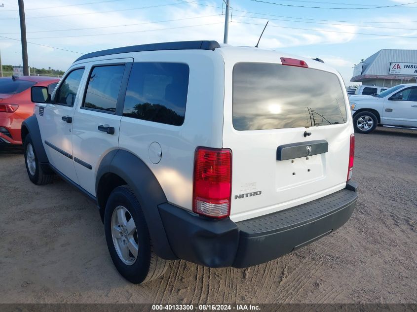 2007 Dodge Nitro Sxt VIN: 1D8GT28K57W563805 Lot: 40133300