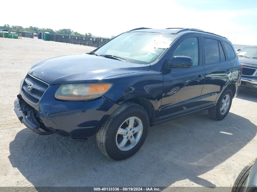 2007 Hyundai Santa Fe Gls VIN: 5NMSG13D17H123020 Lot: 40133336