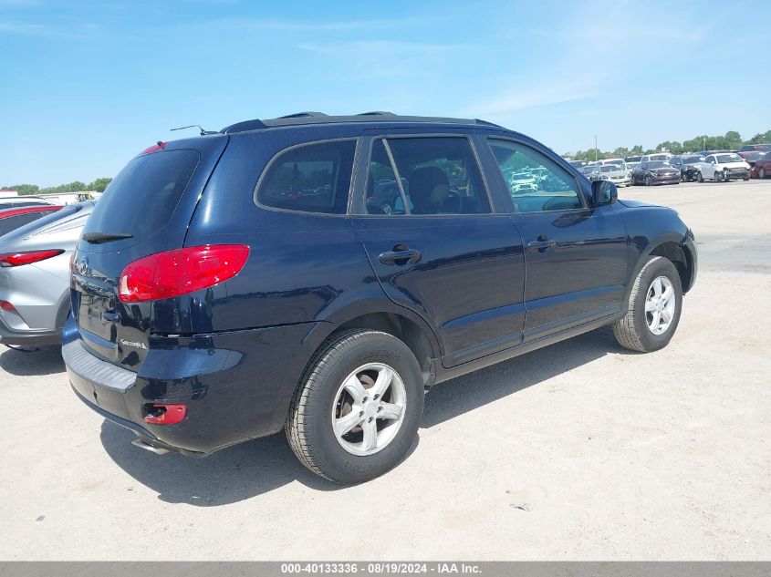 2007 Hyundai Santa Fe Gls VIN: 5NMSG13D17H123020 Lot: 40133336