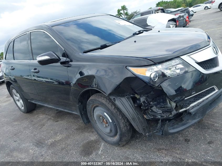 2011 Acura Mdx Technology Package VIN: 2HNYD2H61BH502228 Lot: 40133367