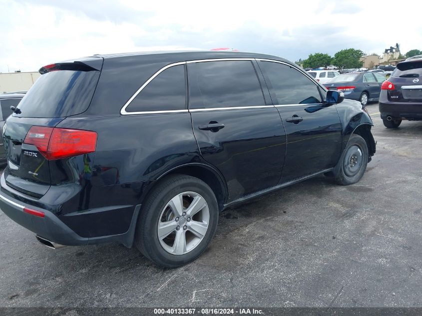 2HNYD2H61BH502228 2011 Acura Mdx Technology Package