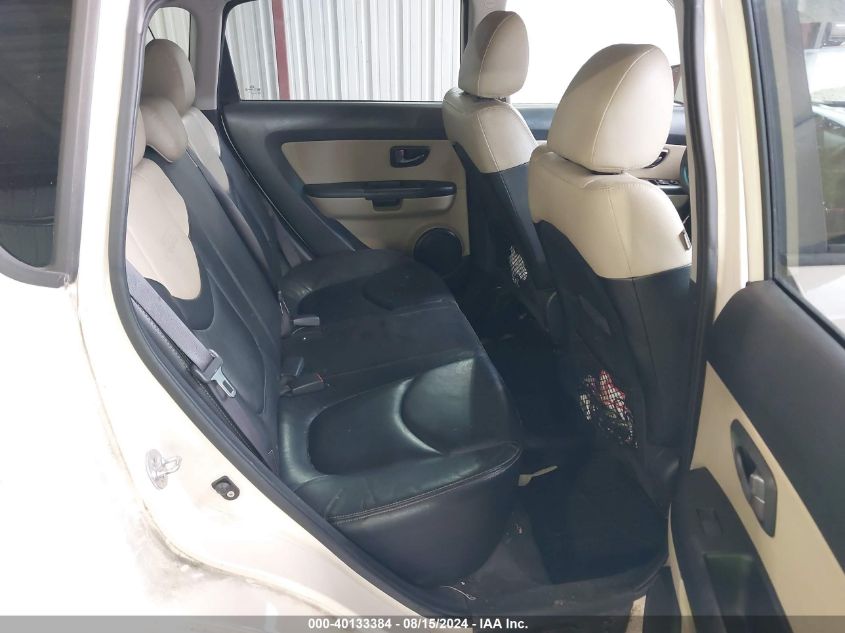 2011 Kia Soul ! VIN: KNDJT2A21B7729514 Lot: 40133384