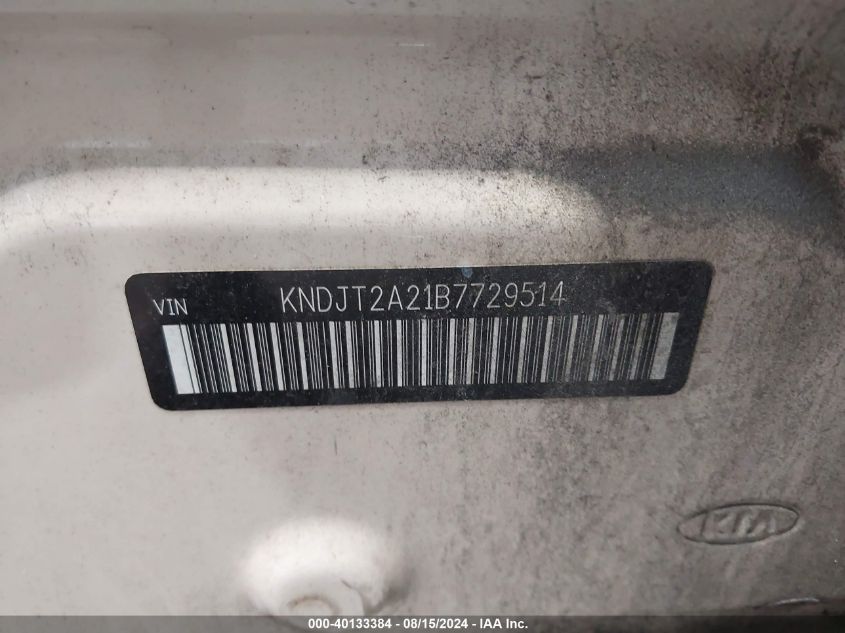 2011 Kia Soul ! VIN: KNDJT2A21B7729514 Lot: 40133384