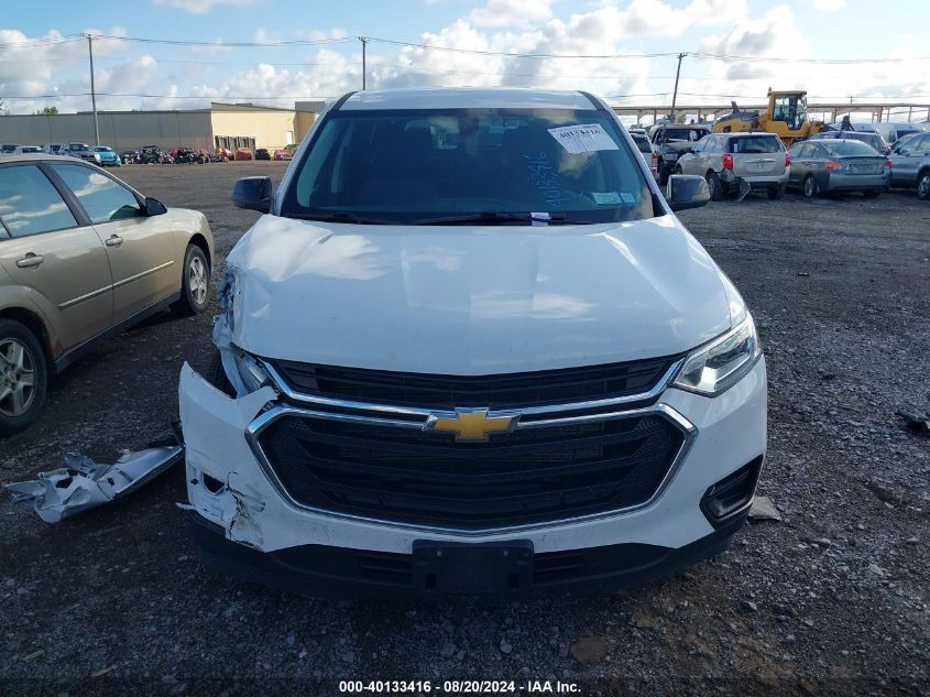 2021 Chevrolet Traverse Ls VIN: 1GNEVFKW7MJ205043 Lot: 40133416