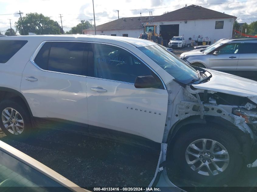 2021 Chevrolet Traverse Ls VIN: 1GNEVFKW7MJ205043 Lot: 40133416