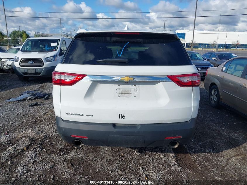 2021 Chevrolet Traverse Ls VIN: 1GNEVFKW7MJ205043 Lot: 40133416