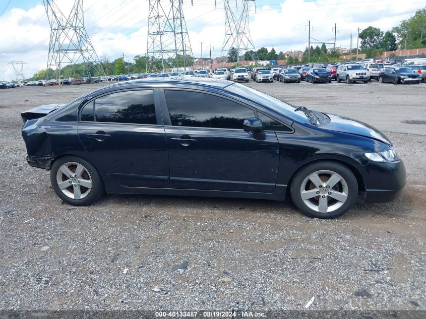 2007 Honda Civic Ex VIN: 1HGFA16837L043557 Lot: 40133487