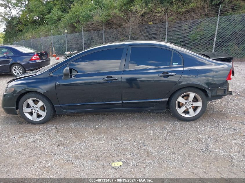 2007 Honda Civic Ex VIN: 1HGFA16837L043557 Lot: 40133487