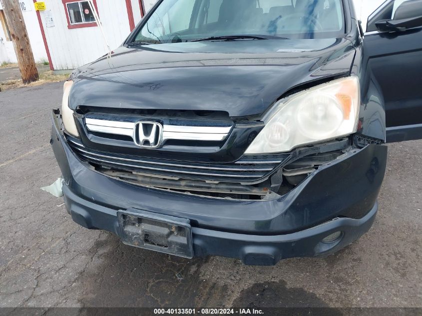 2007 Honda Cr-V Ex VIN: JHLRE48527C077125 Lot: 40133501