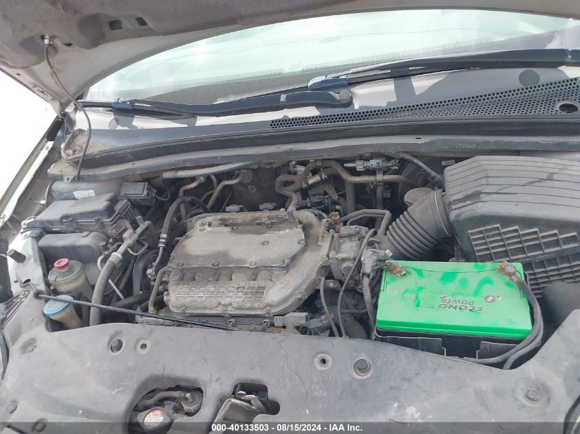 2005 Honda Odyssey Ex VIN: 5FNRL384X5B046712 Lot: 40133503