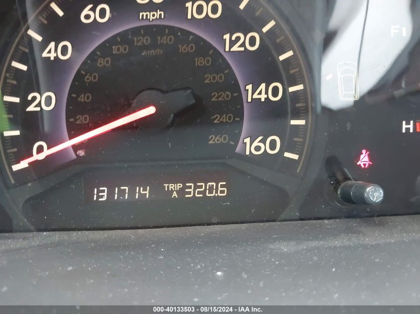 2005 Honda Odyssey Ex VIN: 5FNRL384X5B046712 Lot: 40133503