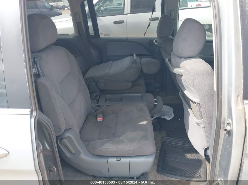 2005 Honda Odyssey Ex VIN: 5FNRL384X5B046712 Lot: 40133503