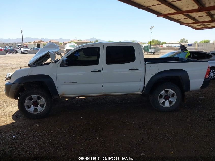 3TMLU42N08M013616 2008 Toyota Tacoma Base V6