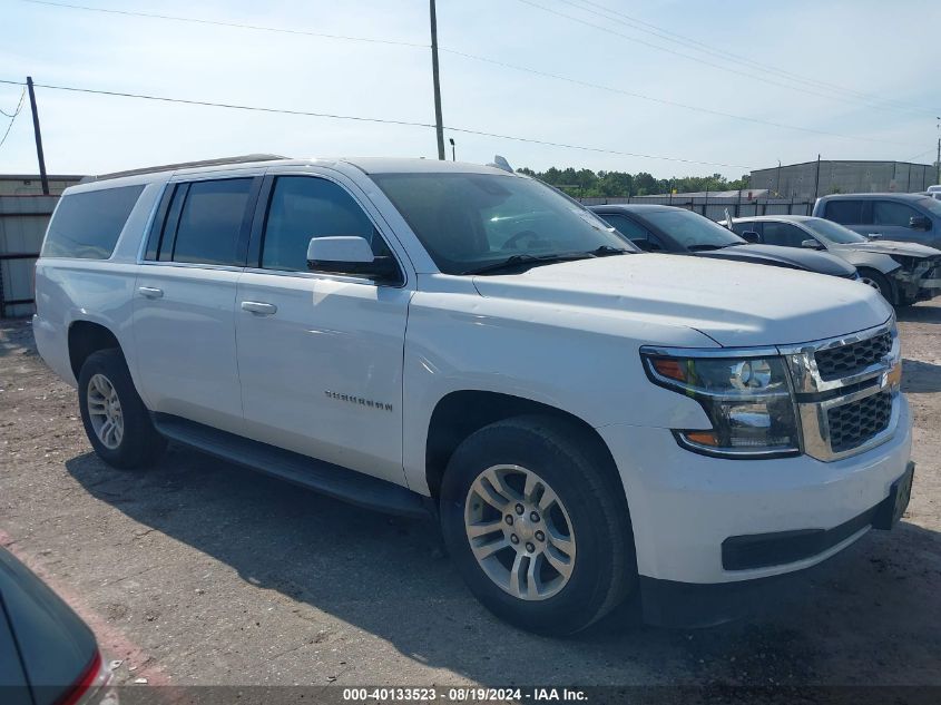 2020 Chevrolet Suburban 2Wd Ls VIN: 1GNSCGKC6LR192015 Lot: 40133523