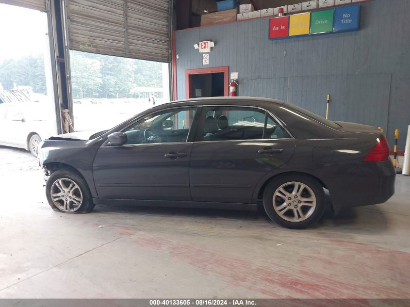 1HGCM56337A064328 2007 Honda Accord 2.4 Se