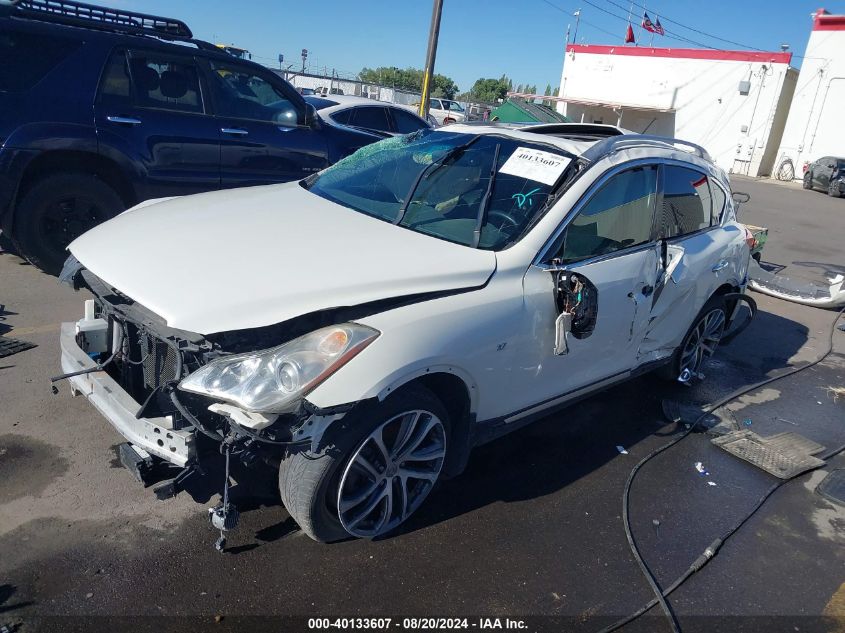 2016 Infiniti Qx50 VIN: JN1BJ0RR4GM260222 Lot: 40133607