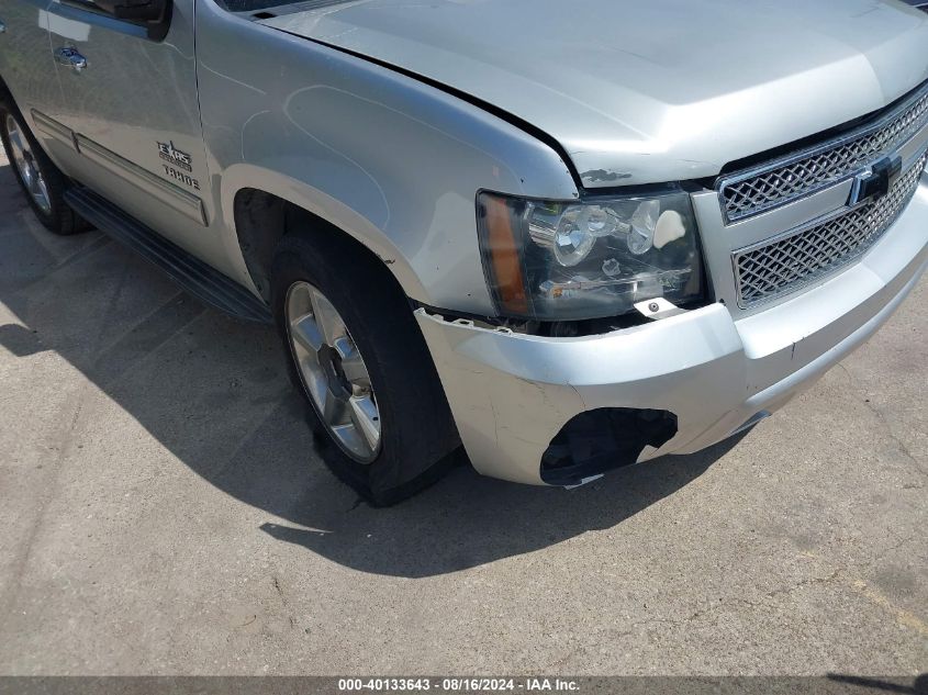 2011 Chevrolet Tahoe Ls VIN: 1GNSCAE03BR272871 Lot: 40133643