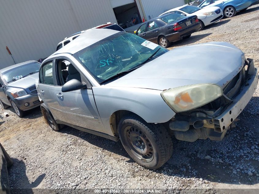 2006 Chevrolet Malibu Ls VIN: 1G1ZS538X6F246424 Lot: 40133662