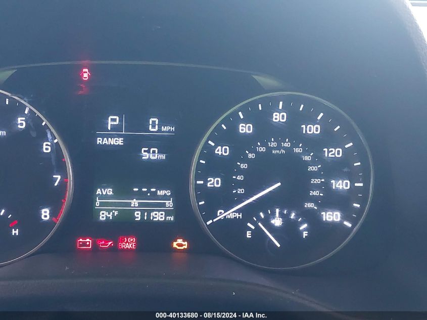 2017 Hyundai Elantra Se VIN: 5NPD84LF2HH047515 Lot: 40133680