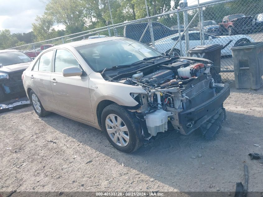 2007 Toyota Camry Hybrid VIN: 4T1BB46K67U005897 Lot: 40133728