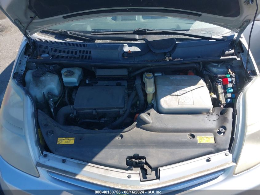 2006 Toyota Prius VIN: JTDKB20U263189176 Lot: 40133755