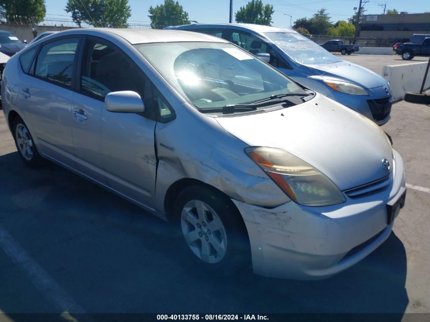 2006 Toyota Prius VIN: JTDKB20U263189176 Lot: 40133755