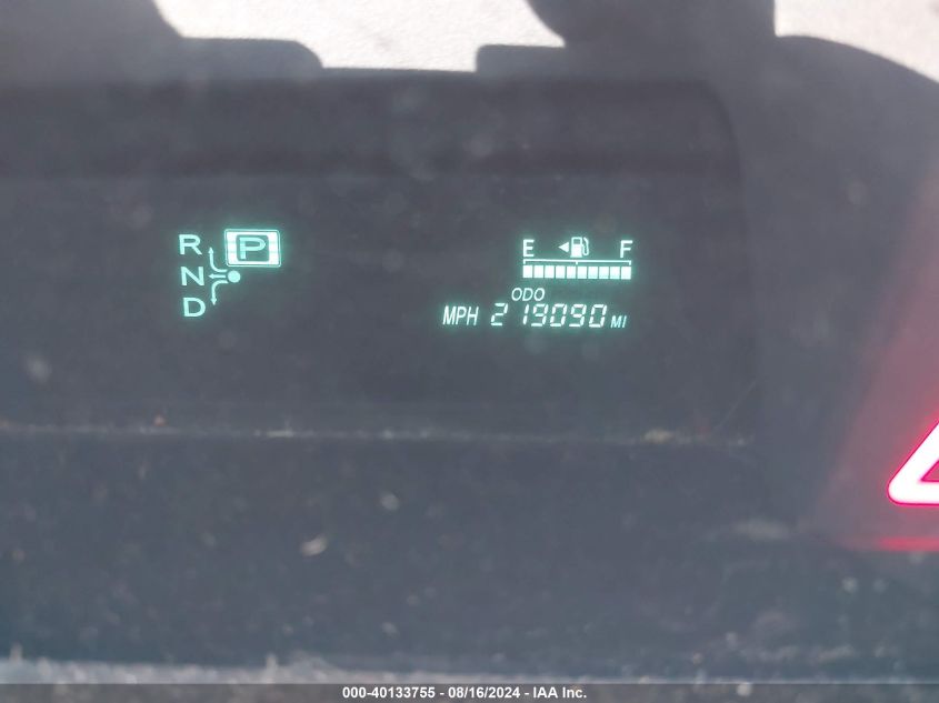 2006 Toyota Prius VIN: JTDKB20U263189176 Lot: 40133755