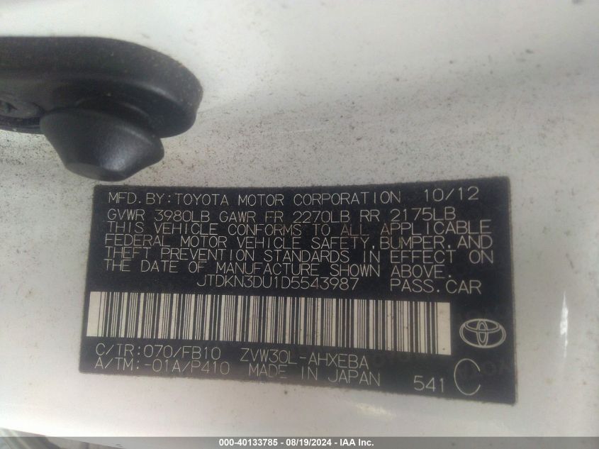 2013 Toyota Prius Two VIN: JTDKN3DU1D5543987 Lot: 40133785