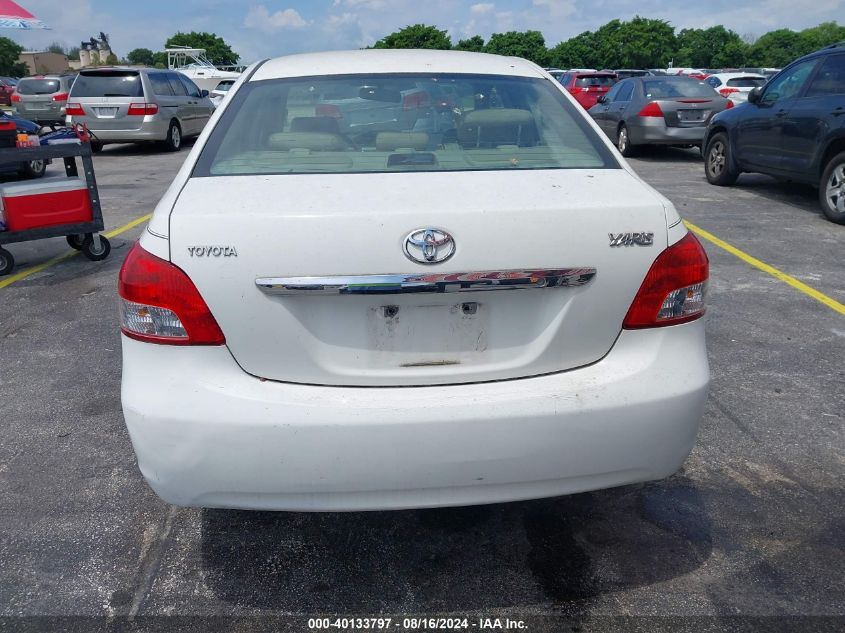 2007 Toyota Yaris VIN: JTDBT923071138427 Lot: 40133797