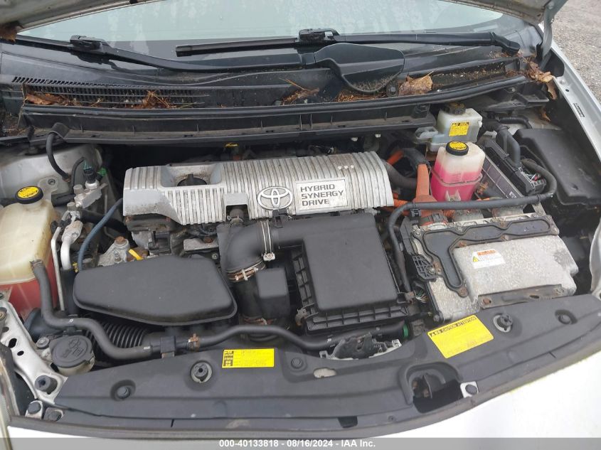 2010 Toyota Prius Iii VIN: JTDKN3DU1A0098482 Lot: 40133818