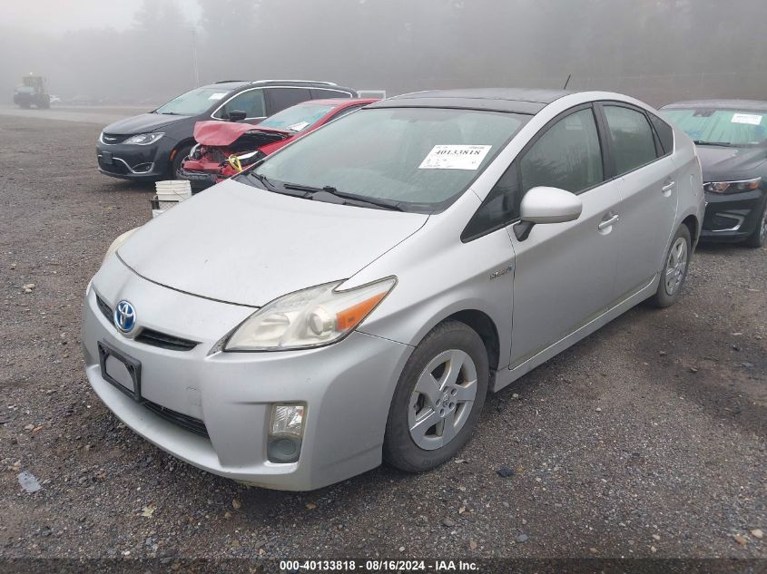 2010 Toyota Prius Iii VIN: JTDKN3DU1A0098482 Lot: 40133818