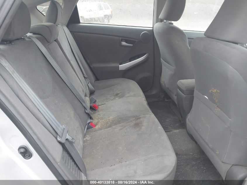 2010 Toyota Prius Iii VIN: JTDKN3DU1A0098482 Lot: 40133818