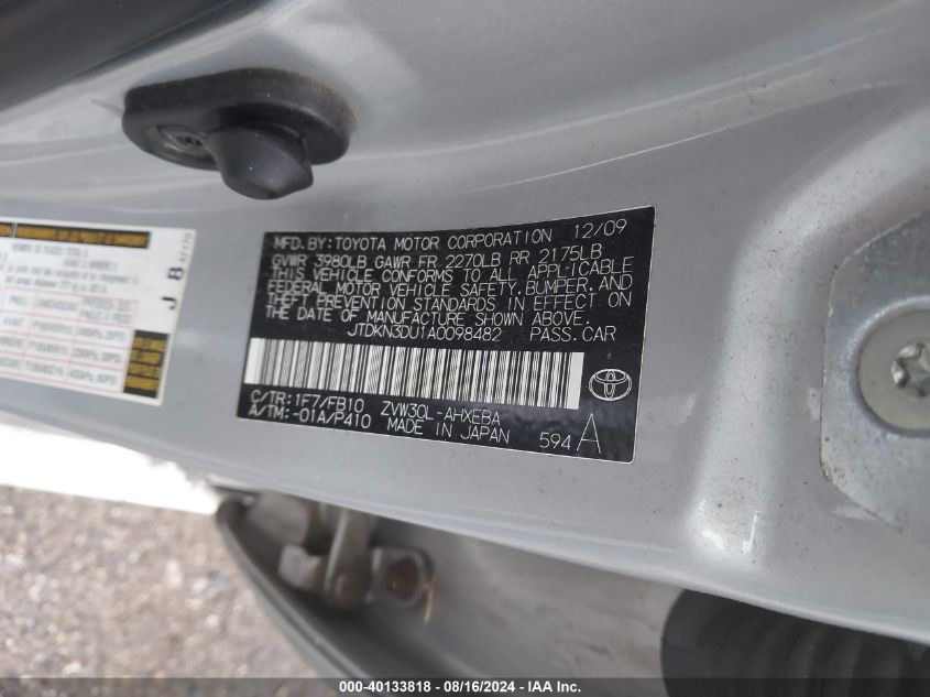 2010 Toyota Prius Iii VIN: JTDKN3DU1A0098482 Lot: 40133818