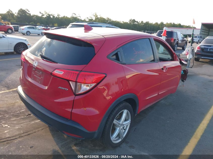 2017 Honda Hr-V Ex VIN: 3CZRU6H55HM712716 Lot: 40133826