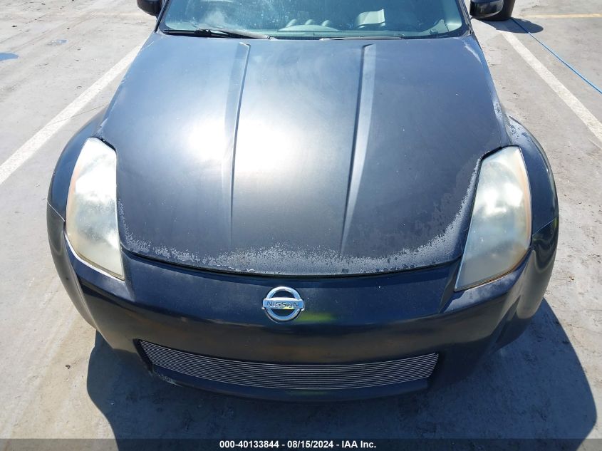 2005 Nissan 350Z Touring VIN: JN1AZ34E65M650861 Lot: 40133844