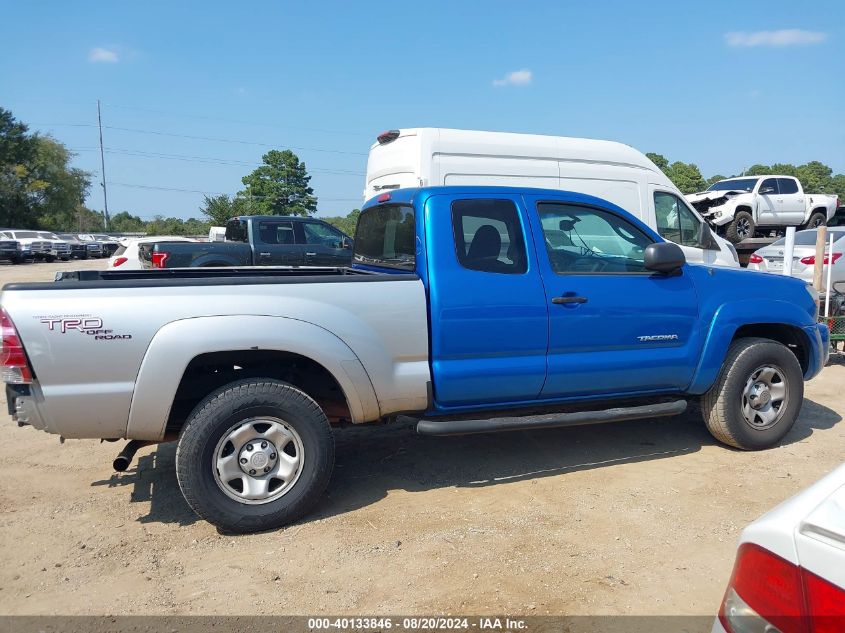 2011 Toyota Tacoma Prerunner VIN: 5TFTX4GN8BX004115 Lot: 40133846