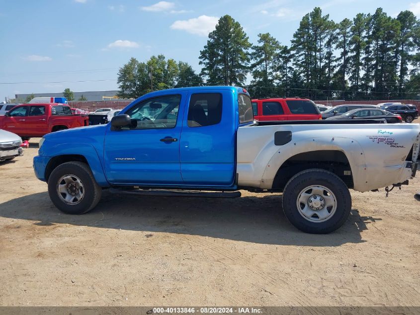 2011 Toyota Tacoma Prerunner VIN: 5TFTX4GN8BX004115 Lot: 40133846