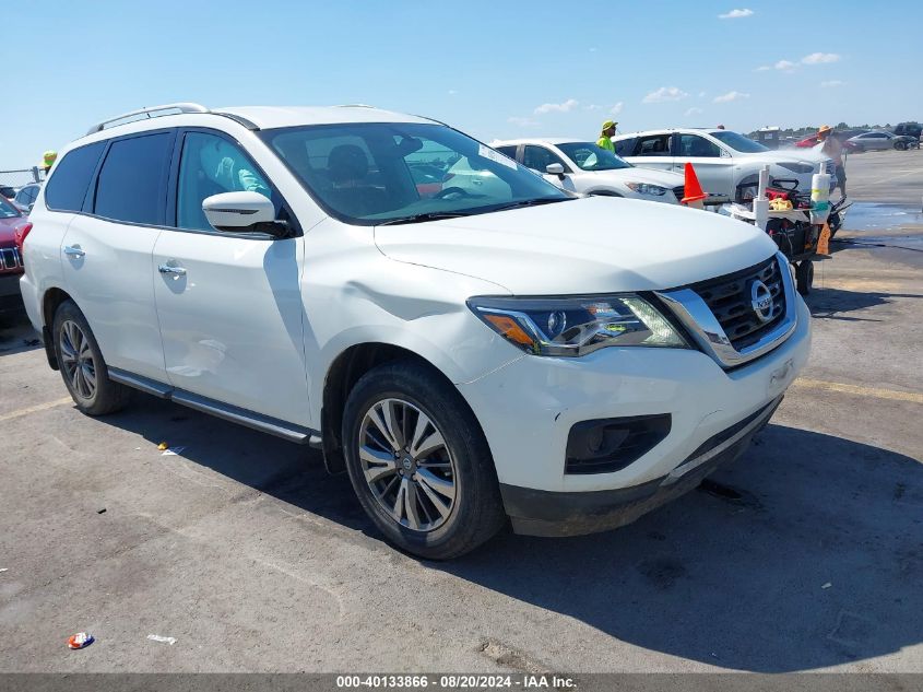 2017 Nissan Pathfinder S VIN: 5N1DR2MM1HC621740 Lot: 40133866