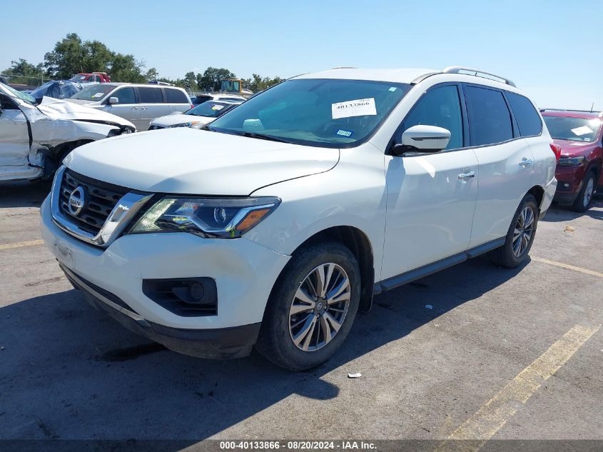 2017 Nissan Pathfinder S VIN: 5N1DR2MM1HC621740 Lot: 40133866