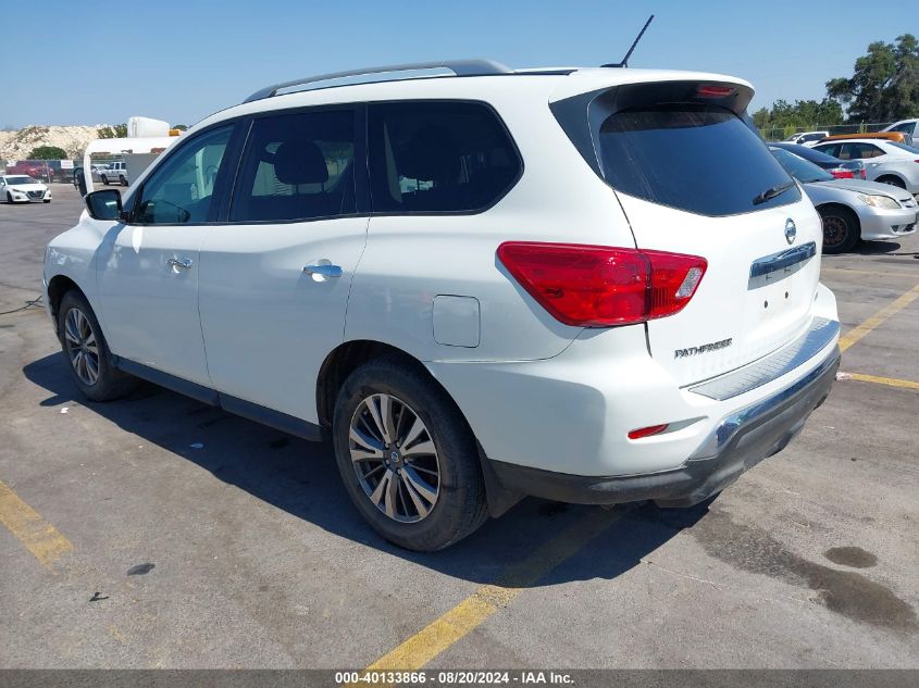 2017 Nissan Pathfinder S VIN: 5N1DR2MM1HC621740 Lot: 40133866