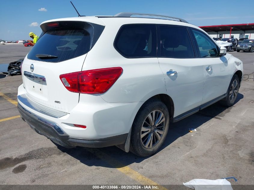 2017 Nissan Pathfinder S VIN: 5N1DR2MM1HC621740 Lot: 40133866